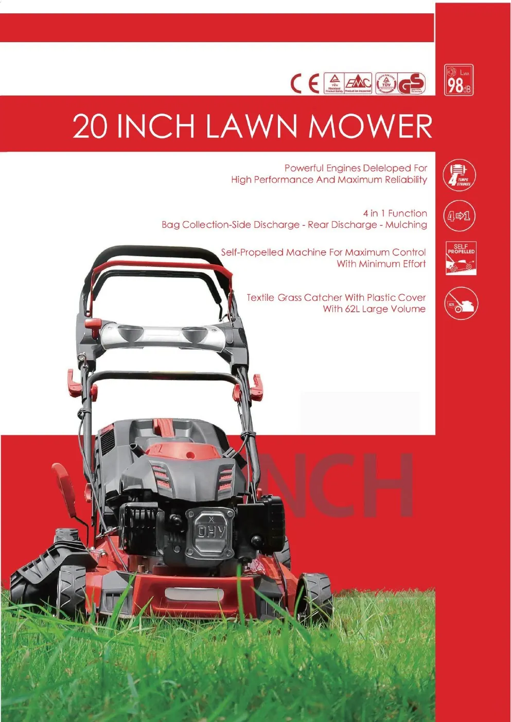 20 Inch Lawn Mower